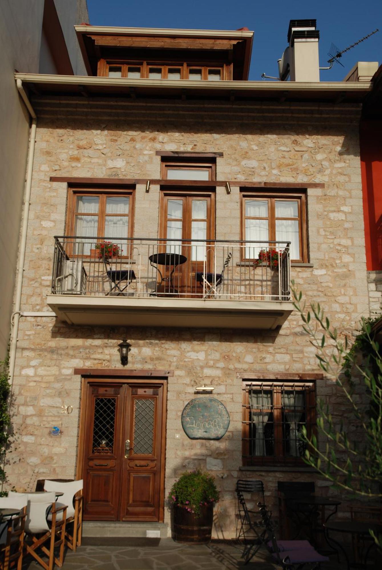 Siarava Hotel Ioannina Eksteriør billede