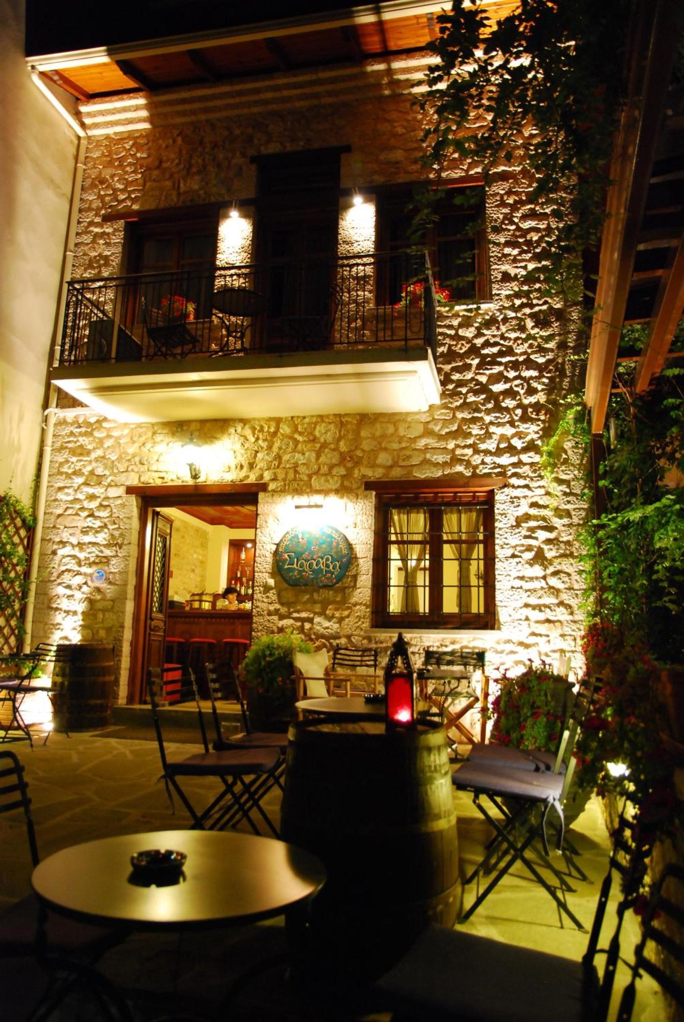 Siarava Hotel Ioannina Eksteriør billede